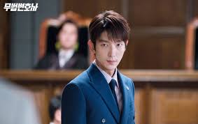 Pd Lawless Lawyer Puji Perkembangan Akting Lee Jun Ki Usai 11 Tahun Berlalu