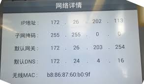 Elevate your OS journey through intelligent optimization