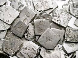 Image result for Coins of the Mughal Empire