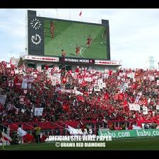 Red one music is canada's finest online music store, located in montreal, quebec. Urawa Reds Music Last Fm
