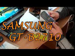 Unlock mobile when you forgot password or pin. Samsung Gt B2710 Unlock Code Free Xpressclever