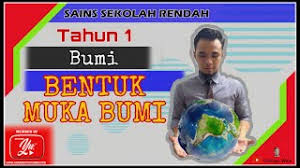Benua masuk kedalam kategori pulau yang terdiri atas benua amerika, asia, eropa. Sains Tahun 1 Bentuk Muka Bumi Youtube
