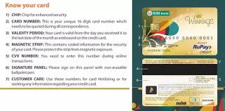 Visa debit cards enable you to access your money 24/7 with ease. Where Can I Find My Rupay Credit Card S Cvv Number Quora