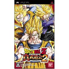 Budokai and was published by atari for the playstation 2 and gamecube on december 4, 2003, and by bandai in japan on february 5, 2004 for the playstation 2. Dragon Ball Z Shin Budokai 2