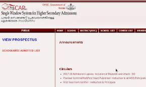 66 results for marumi dhg circular. Plus One Trial Allotment Result On May 20 2019 Published Check 1 Trial Allotment Hscap Al