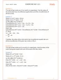 Let us put a circle of radius 5 on a graph: Ncert Solutions For Class 10 Maths Chapter 12 Areas Related To Circles Exercise 12 2 Updated For 2020 21