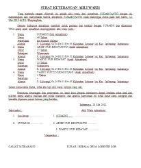 Untuk wni keturunan tionghoa, eropa, arab, dan india dibuat dengan akta notaris. Contoh Surat Pernyataan Ahli Waris Untuk Bank Contoh Surat