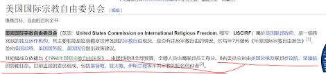 Vor 1 tag · 传佟丽娅再婚 消息被全网屏蔽 嫁的什么大人物; Pflcoxpwzk8dem