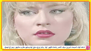 شقراء التسعينات شيرين سيف النصر بأحدث ظهور وبلوغها الان الـ50 وقصر زوجها الأخير الذى عقد قرانها به Targaryen Daenerys Targaryen Game Of Thrones Characters