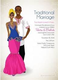 Downloadable South African Xhosa Traditional Wedding Ceremony Invitation Traditional Wedding Invitations Zulu Wedding African Traditional Wedding