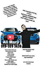 Kena fahamilah hak, cara, proses dan risiko. August 20 On Twitter Hye Assalamualaikum Berminat Nak Beli Kereta Perodua Boleh Pm Kawan Saya Tanpa Downpayment Got Rebate Apply Full Loan Takde Lesen Student Dan Mana Yang Baru Keje Pun Boleh