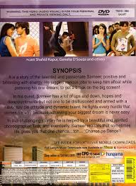 Dvd Chance Pe Dance ã®é€šè²© é€æ–™ç„¡æ–™ Tirakita Com Chance pe dance seems like a showreel for shahid.