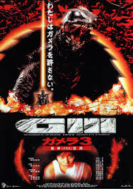 You're under arrest the movie english dubbed. Gamera 3 Revenge Of Iris Gojipedia Fandom