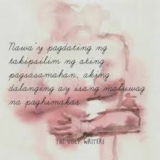 Tagalog Poem Filipino Words Tagalog Quotes Tagalog Love Quotes