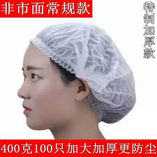 Mũ dùng một lần mũ đầu bếp không dệt mũ đầu bếp bác sĩ chống bụi vệ sinh  thực phẩm mũ phục vụ mũ lưới mũ bếp