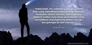 A power that allah has given to shaytan is, to make people forget. Ringkasan Tafsir Surah An Nas Surah 114 Dakwahdantarbiah Com