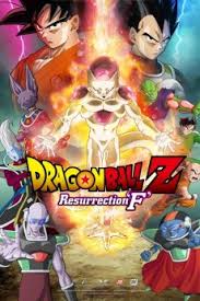 Si tratta del 15º film cinematografico basato sulla serie televisiva anime dragon ball z , uscito nei cinema giapponesi il 18 aprile 2015 1. Dragon Ball Z Resurrection F 2015 Yify Download Movie Torrent Yts