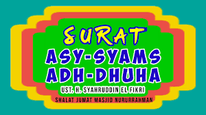 ( makkiyah 15 ayat )_,:l !> 2. Surat Asy Syams Dan Adh Dhuha Nasi