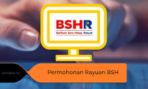 Semakan kelulusan bsh boleh dibuat di laman rasmi bsh lembaga hasil dalam negeri malaysia (lhdnm). Semakan Rayuan Bsh 2020 Bantuan Sara Hidup Online