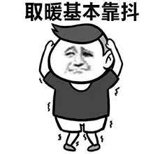 尿酸高身體會出現4個異常 提醒你要注意了(組圖) 不想被中風纏上 晚上要做好「2多3不要」(組圖) 腎臟好不好看2處 養腎「三字經」幫你護腎(組圖) 最傷胃的8種行為 你經常做？別讓胃受罪(組圖) 喝茶有8種好處 也要注意8大禁忌(組圖) åŠå¤œèƒƒç—›å»æŸ¥å‡ºå¿ƒæ¢— å¿ƒæ¢—7å€‹å‰å…† ä¸­é¢¨3å€‹ä¿¡è™Ÿ å¿«æé†'å®¶è£é•·è¼© æ¯æ—¥é ­æ¢