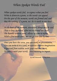When Spoken Words Fail All Types Of Poetry Writing Poems Inspirational Poems Eh Poems