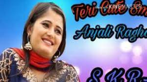 Teri Cute Smile Raju Panjabi Anjali Raghav Haryanvi New Dj Song 2017 Youtube