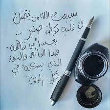 صور واتس معبرة 2019 صور للواتس جميلة جدا نقدمها ونعرضها لكم في تلك المقالة اهلا وسهلا بكم اعضاء وزوار موقع يلا صور واسعد الله جميع اوقاتكم اتمني من الله عز وجل ان تكونوا في احسن حال وادام الله عليكم الصحة والعافية والسعادة الدائمة وكل يوم وانتم الي الله اقرب. ØµÙˆØ± ÙˆØ§ØªØ³ Ø¨Ù†Ø§Øª Ø®Ù„ÙÙŠØ§Øª ÙˆØ§ØªØ³ Ø§Ø¨ Ù„Ù„Ø¨Ù†Ø§Øª Ø¹ÙŠÙˆÙ† Ø§Ù„Ø±ÙˆÙ…Ø§Ù†Ø³ÙŠØ©