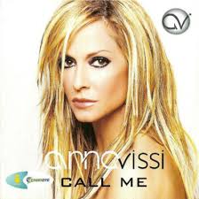 Anna Vissi ‎– Call Me (2005) Columbia ‎– COL 676016 5 CD single NEW Greece  rare