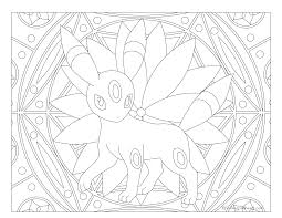 These alphabet coloring sheets will help little ones identify uppercase and lowercase versions of each letter. Pokemon Archives Page 30 Of 34 Windingpathsart Com