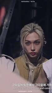 Felix Wildn at Hyde Park