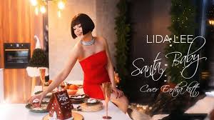 Eartha Kitt Rare Images - Unpublished Nudes