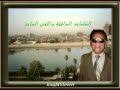 أهم شيء هو الانتصار وإسعاد الجماهير. Ø³Ø¹Ø¯ÙŠ ØªÙˆÙÙŠÙ‚ Ø£Ø´Ø±Ø·Ø© Ø§Ù„ÙÙŠØ¯ÙŠÙˆ Ùˆ Mp3 Ù…Ø¬Ø§Ù†Ø§