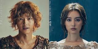 See more ideas about kdrama, arthdal chronicles, song joong ki. Arthdal Chronicles Part 3 Unveils New Character Posters Of Song Joong Ki Jang Dong Gun Kim Ji Won Kim Ok Bin Allkpop
