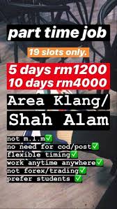 People who want a career are always thinking about their long. Hamiz Hamiz34210613 Twitter