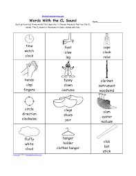 Phonics Worksheets Multiple Choice Worksheets To Print Phonics Worksheets Phonics Phonics Sounds