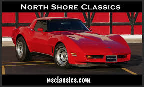 Image result for Red 1980 GM