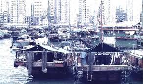 Hong Kong 1988 House Boat Hong Kong Unusual Homes