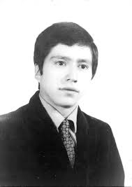 Armando Martinez Baltazar Obituary