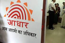 Aadhaar card enrolment for child: How to get your kids above 5 years  enrolled for Aadhaar - Aadhaar Card News | The Financial Express