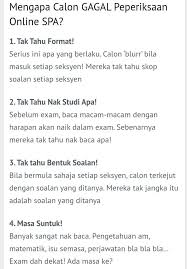 Maybe you would like to learn more about one of these? Calon Peperiksaan Penolong Pegawai Tadbir N29 Pengurusan Stor Rujukan Exam Penolong Pegawai Tadbir N29 Dalam Proses Akhir Kemaskini Ianya Mengandungi 1 Nota Jawatan 2 Contoh Soalan Math Jawapan Jalan Kira