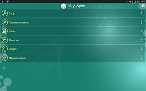 However, ott navigator iptv has an archive feature, which allows users to record any program they love anytime, anywhere, and automatically. Ottplayer 2 8 1 Apk By Iuriy Ivanov Details