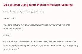Ada beberapa kata atau kalimat yang memang perlu kita garis bawahi dalam menyatakan selamat ulang tahun dalam bahasa arab, dibawah ini setidaknya ada 4 kalimat utama yang harus kita pahami. 101 Kumpulan Doa Dan Ucapan Selamat Ulang Tahun