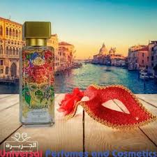 Classic collection made in france. Carnaval By Al Jazeera Perfumes Unisex Concentrated Perfume Oil 007006