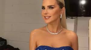 Striking claim: Ece Erken had romantic relationships with both Erdal and  her brother Erdinç Acar.