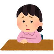悩みの検索結果 | かわいいフリー素材集 いらすとや