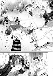オリジナル】TS復讐リベンジ 2 - 同人誌 - エロ漫画 momon:GA（モモンガッ!!）