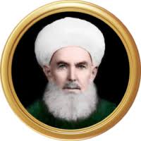 Abdullah Fa'izi ad-Daghestani • Nur Muhammad Realities Biography Islam  Allah Haqiqat al Muhammadia