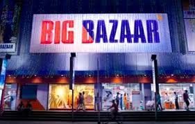 Check spelling or type a new query. Big Bazaar E Gift Card Egift Card