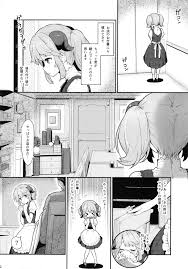ピロコボ piro - Best adult videos and photos