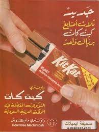 516887women Gif 336 448 Vintage Advertising Posters Old Advertisements Vintage Advertisements